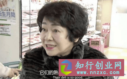开超市怎么引流?