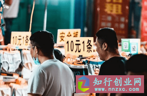 新手摆地摊卖什么好?