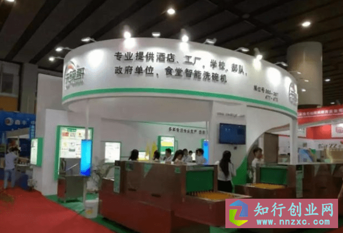 生产企业最成功商业模式，洗碗机通过免费送，送出行业第上。-低成本创业项目大全｜短视频带货+AI副业变现｜知行创业网