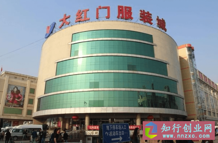 20平米小服装店，一年流水1860万，生意高手的赚钱套路，你也能。-低成本创业项目大全｜短视频带货+AI副业变现｜知行创业网