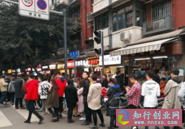 活动现场