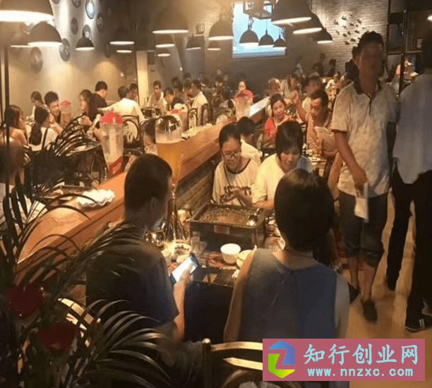 活动方案