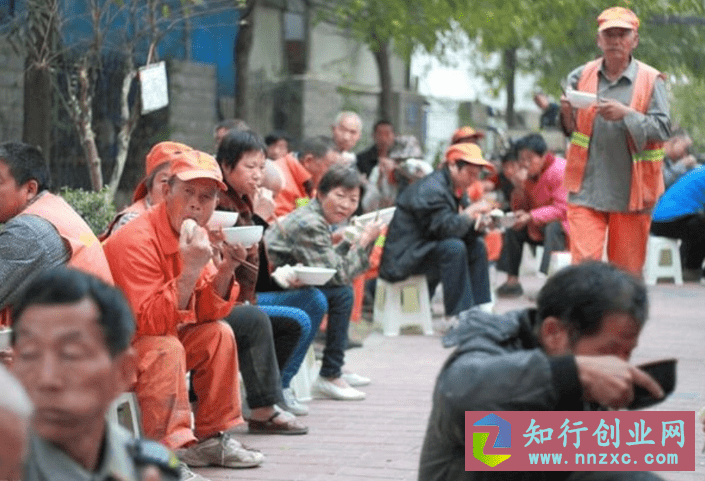 公益活动现场