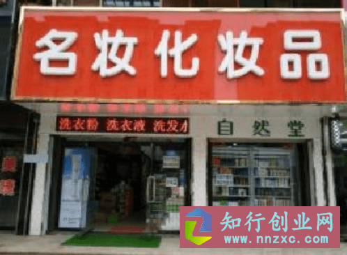 盈利结果