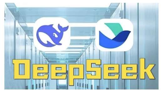 AI赋能金融营销，Deepseek与飞书多维表格的高效应用，提升金融行业的营销效率-低成本创业项目大全｜短视频带货+AI副业变现｜知行创业网