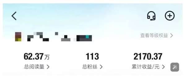 图片[3]-得物种草AI搬运项目，每天10分钟，也能挣生活费的野路子，团队实测两三天出单-低成本创业项目大全｜短视频带货+AI副业变现｜知行创业网