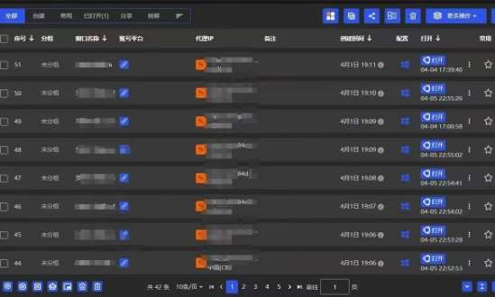 图片[2]-全网最新无人值守全平台自动发布矩阵rpa工具，日发1000条内容【揭秘】-低成本创业项目大全｜短视频带货+AI副业变现｜知行创业网