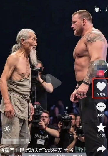 图片[2]-10W+点赞500W播放，用AI制作中国老头和外国拳王格斗视频，条条原创，快速涨粉变现-低成本创业项目大全｜短视频带货+AI副业变现｜知行创业网