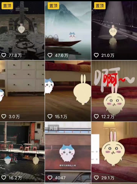 图片[2]-0基础入门乌萨奇教程动画，3D动画全流程，新手也能跟着上手-低成本创业项目大全｜短视频带货+AI副业变现｜知行创业网