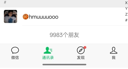 图片[2]-抖音引流创业粉教程，创业粉终于跑通了，私域是永远的王-低成本创业项目大全｜短视频带货+AI副业变现｜知行创业网