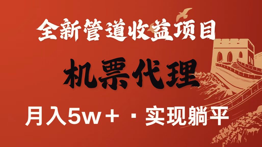 最新引流技术，当天上手，新手小白月入3w+-低成本创业项目大全｜短视频带货+AI副业变现｜知行创业网