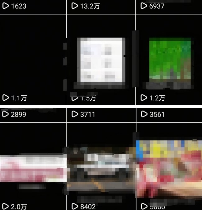 图片[4]-抖音引流创业粉教程，创业粉终于跑通了，私域是永远的王-低成本创业项目大全｜短视频带货+AI副业变现｜知行创业网