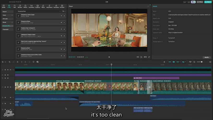 图片[7]-AI影视制作课：从剧本分镜到剪辑包装，用AI打造电影感视频作品-低成本创业项目大全｜短视频带货+AI副业变现｜知行创业网
