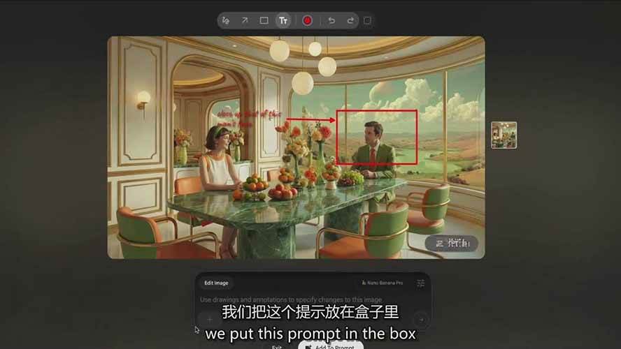 图片[3]-AI影视制作课：从剧本分镜到剪辑包装，用AI打造电影感视频作品-低成本创业项目大全｜短视频带货+AI副业变现｜知行创业网