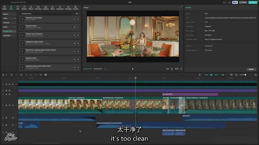 图片[6]-AI影视制作课：从剧本分镜到剪辑包装，用AI打造电影感视频作品-低成本创业项目大全｜短视频带货+AI副业变现｜知行创业网