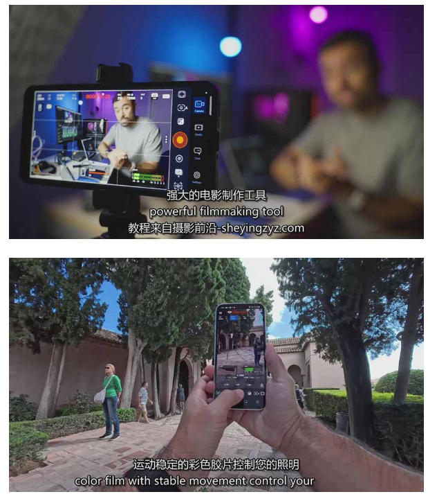 图片[2]-智能手机拍摄抖音短视频电影策划拍摄编辑教程，强化视觉表达，实现单条视频收益破1k-低成本创业项目大全｜短视频带货+AI副业变现｜知行创业网