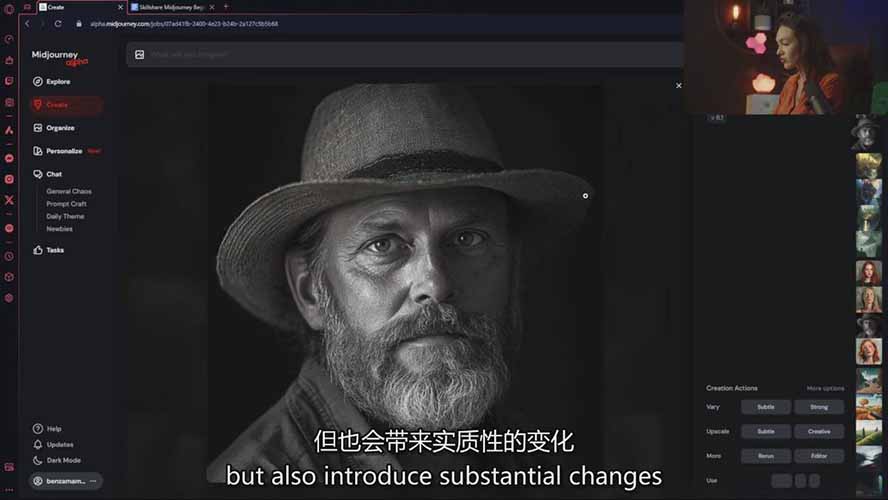 图片[7]-零基础Midjourney指南：提示词设计、多风格探索，玩转AI生成艺术-低成本创业项目大全｜短视频带货+AI副业变现｜知行创业网
