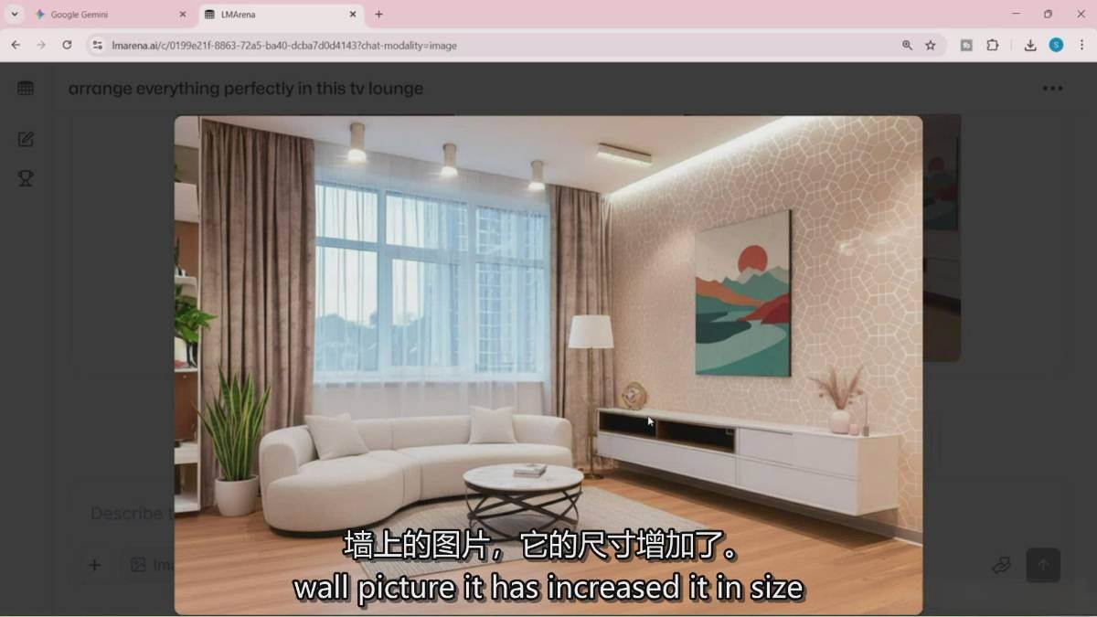 图片[9]-Google Nano Banana全能课：从入门到精通，AI照片编辑与创意设计全掌握-低成本创业项目大全｜短视频带货+AI副业变现｜知行创业网