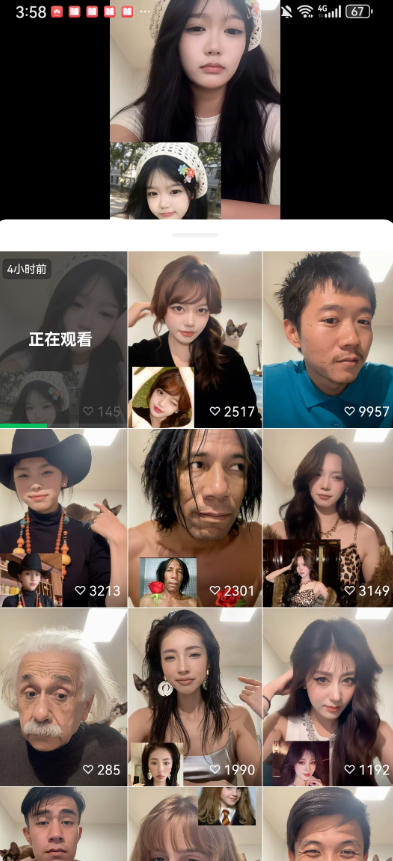 图片[2]-最近爆火的AI动作模仿变身教学，小白也能做爆款，快速起号涨粉-低成本创业项目大全｜短视频带货+AI副业变现｜知行创业网