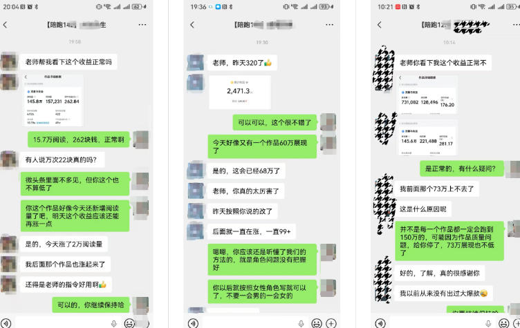 图片[2]-AI写作陪跑营3.0，Ai智能体创建写作skill（workbuddy）+人工手写模式（手搓模式），去除AI痕迹（头条号、公众号、百家号）-低成本创业项目大全｜短视频带货+AI副业变现｜知行创业网
