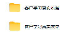 图片[2]-不用游戏技术，AI全自动扫货捡漏，低投入，轻松月入上万无压力！-低成本创业项目大全｜短视频带货+AI副业变现｜知行创业网