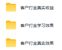 图片[2]-游戏AI自动捡漏和搬砖项目，全自动挂机，月入稳稳过万，零风险长期做！-低成本创业项目大全｜短视频带货+AI副业变现｜知行创业网