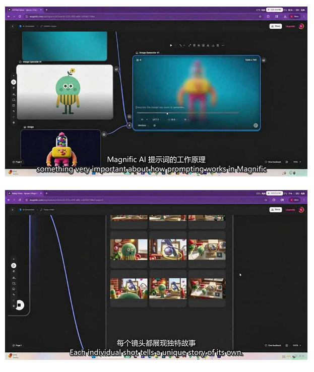 图片[3]-AI高级角色动画教程｜原创角色设计+剧本分镜+3D风格渲染+多工具联动动态成片全流程【中英字幕】-低成本创业项目大全｜短视频带货+AI副业变现｜知行创业网