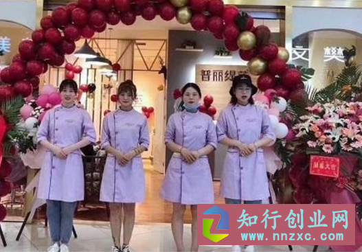 美容院团购优惠活动